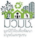 มูลนิธิวิจัยเพื่อพัฒนามนุษย์และชุมชน